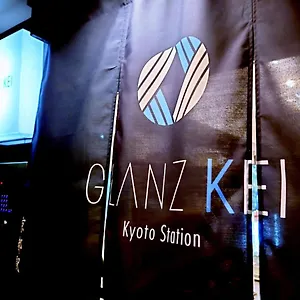 Glanz Kei Station Hotel