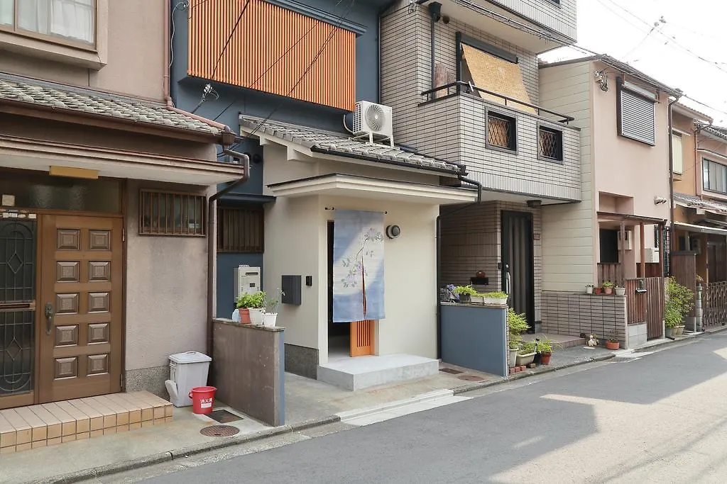 Villa Mizukian Kyōto 0*,  Giappone