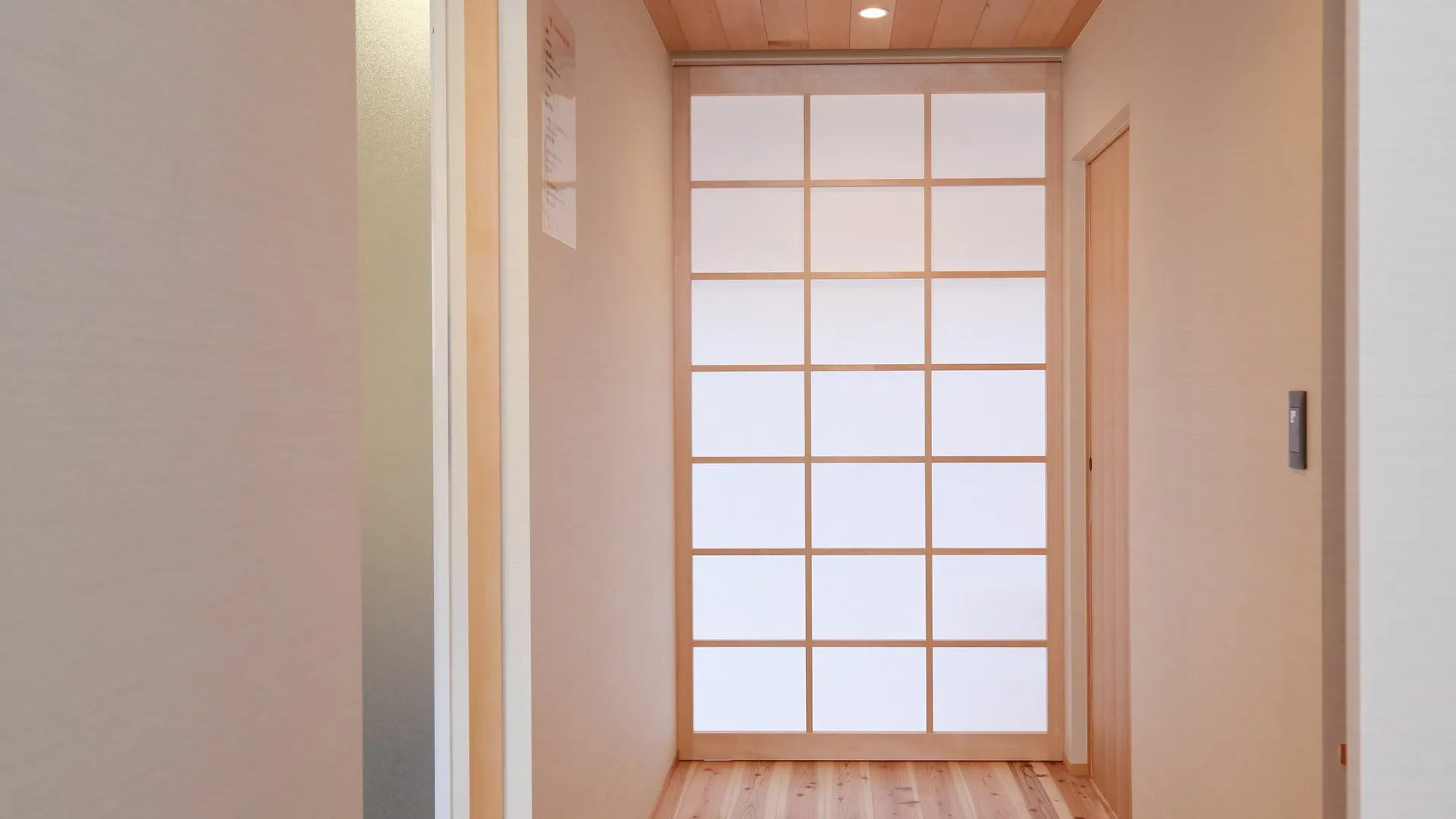 Villa Mizukian Kyōto 0*,