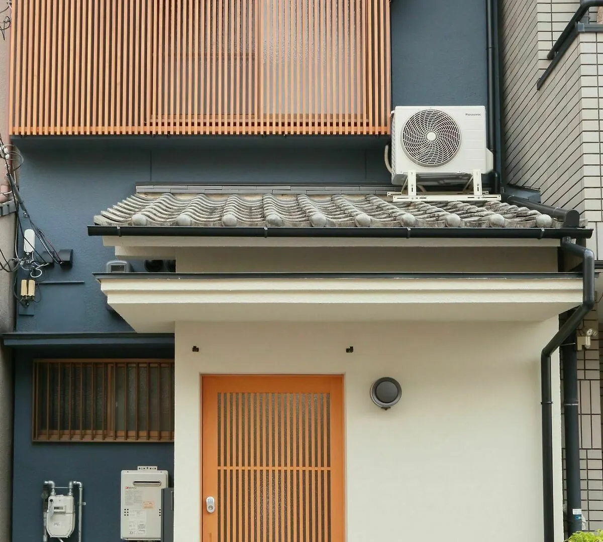 Villa Mizukian Kyōto